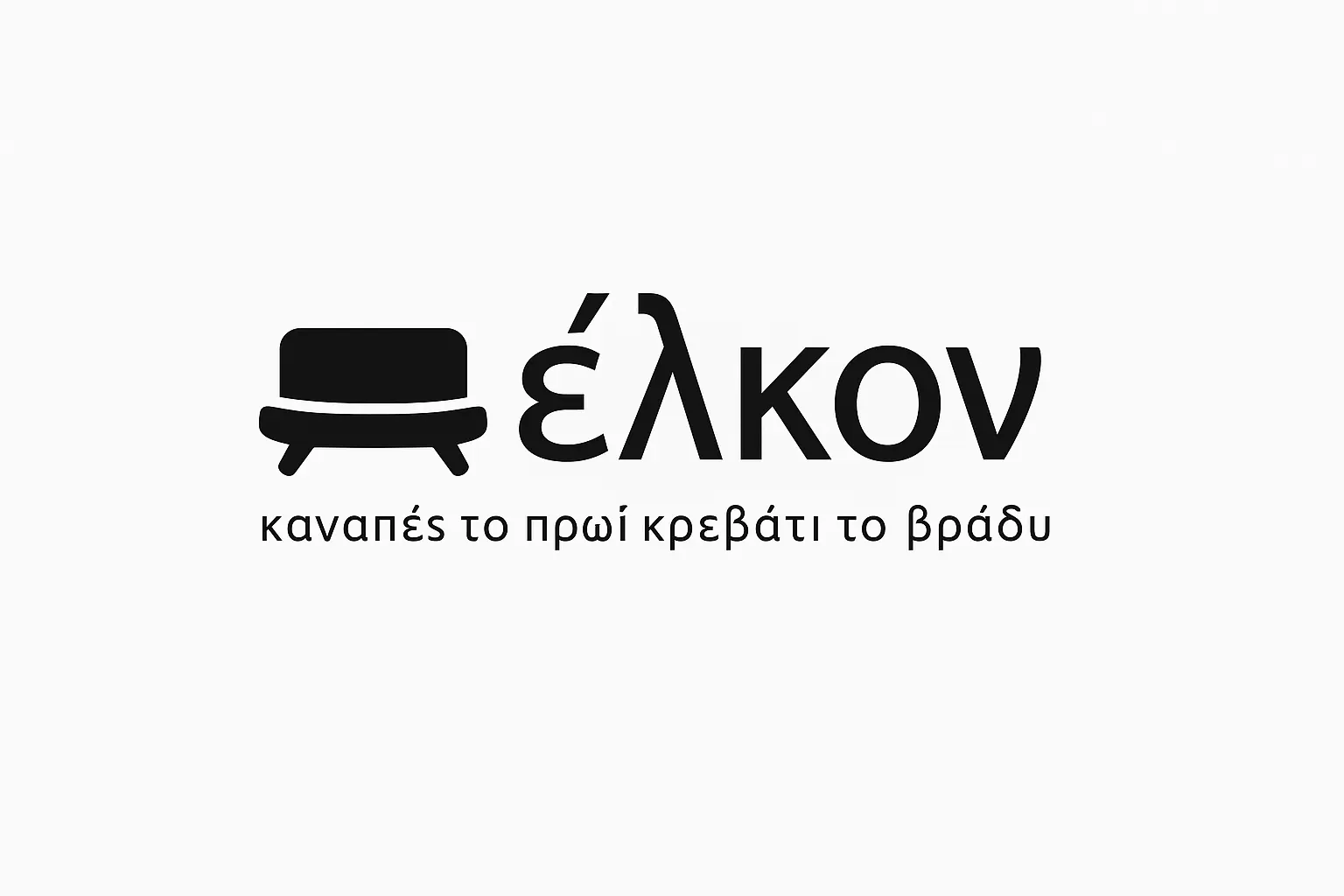 elkon.gr